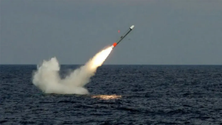 Ông Trump khẳng định không cung cấp tên lửa Tomahawk cho Ukraine